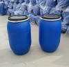 125公斤蓝色大口塑料桶125L法兰化工桶
