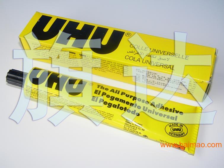 UHU透明胶，20g透明胶