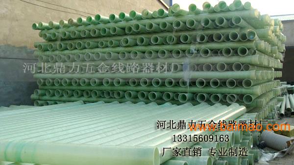 电力护套管规格 电力护套管用途&**sh;绿色玻璃钢管