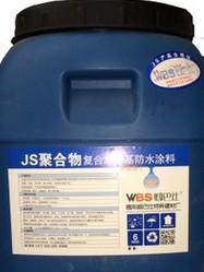 广州地区品质好的SBS弹性体改性沥青防水卷材：K11通用型防水涂料经销商