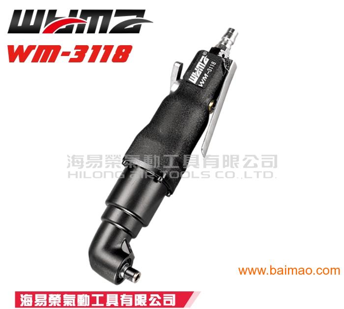威马工业级直式气动螺丝刀/3118气动螺丝刀