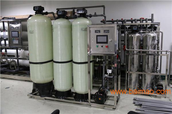 泰州化工生产用水设备|化工材料用水设备