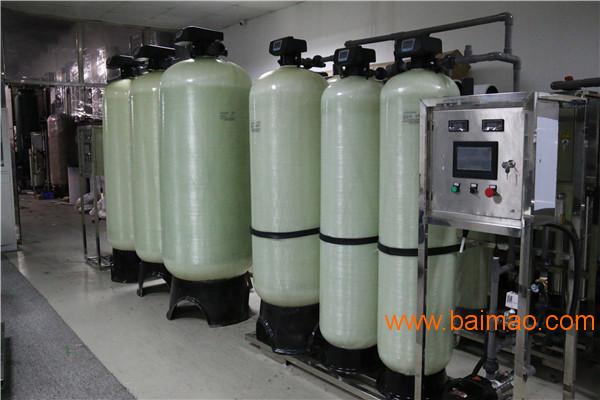 泰州化工生产用水设备|化工材料用水设备