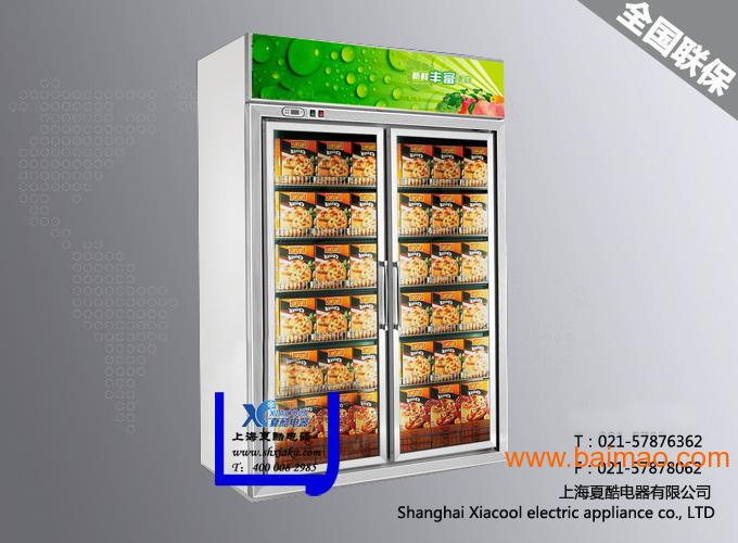 上海夏酷电器有限公司