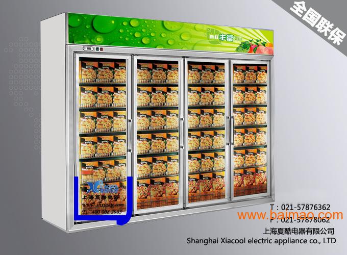 上海夏酷电器有限公司