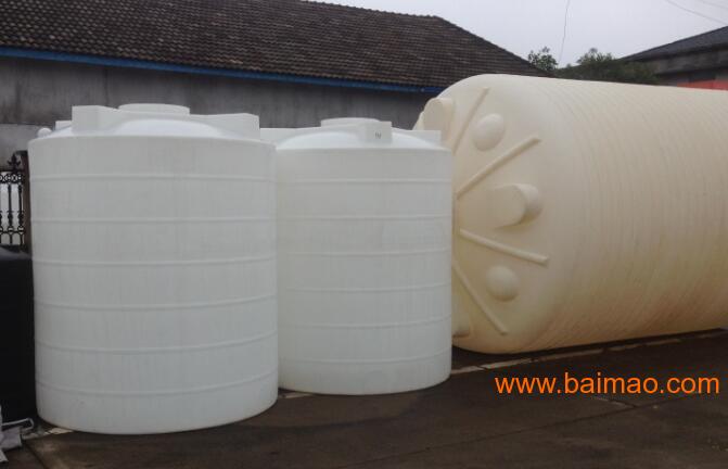 PE化工桶/塑料化工桶/5吨塑料化工桶/