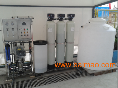沧州纯净水设备|矿泉水设备|水处理设备