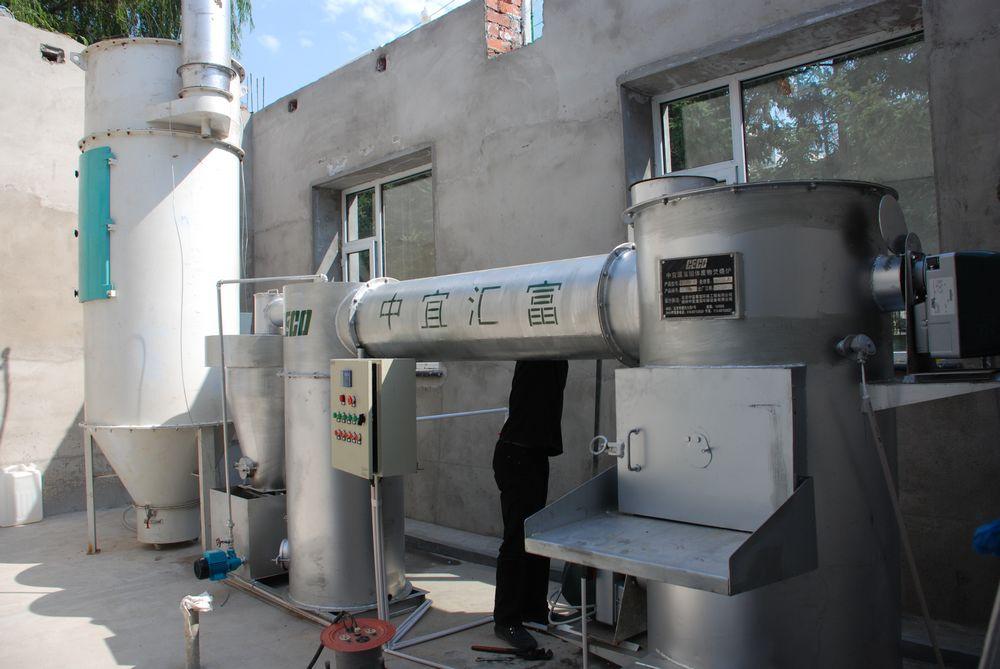 中宜汇富花圈随葬品焚烧炉,中宜汇富花圈随葬品焚烧炉生产厂家,中宜