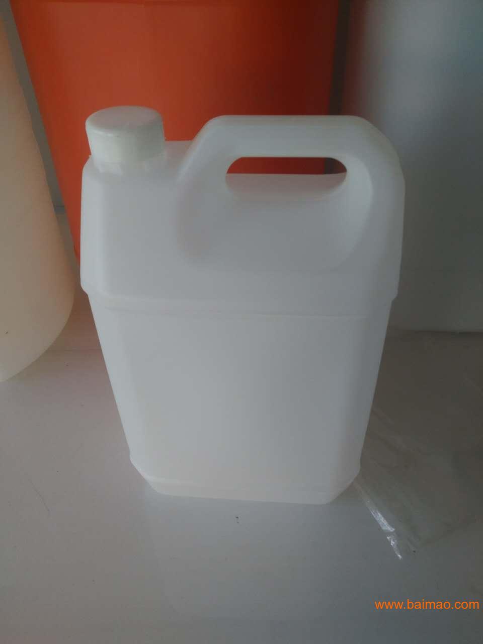 10升尿素桶10L洗洁精塑料桶10升塑料桶生产厂家