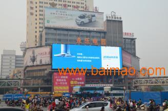 河南省**省各地市强势联播发布LED大屏广告