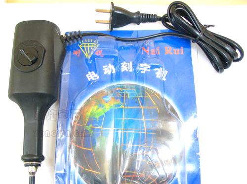 其他生产,加工机械 厂家/商户所在地 广西-梧州 公司名 永焰宝石公司