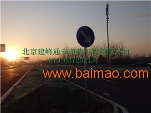 北京交通设施生产厂家北京交通设施批发公司