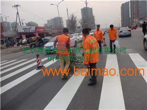 热熔划线道路划线北京道路划线公司停车位划线