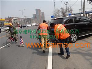 热熔划线道路划线北京道路划线公司停车位划线
