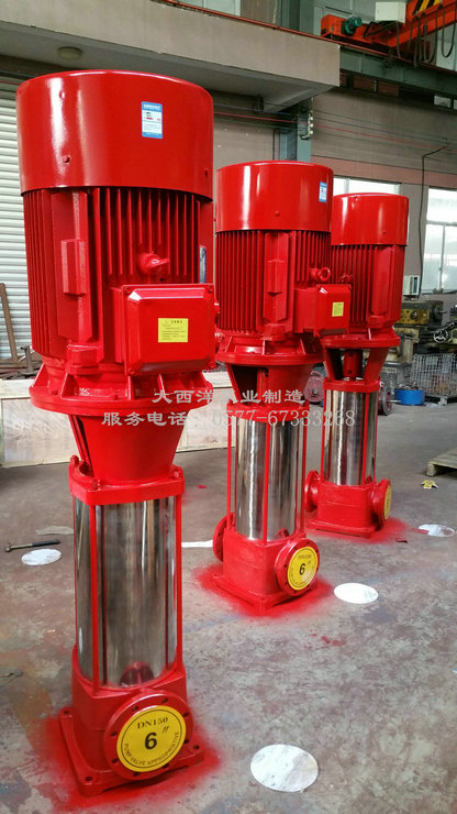 多级泵|多级泵厂家|供应多级泵|永嘉多级泵|上海多