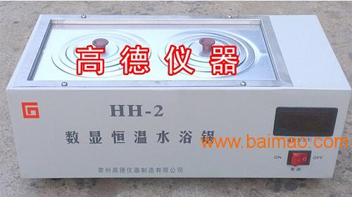 双孔高温油浴HH-S2数显温控油浴锅