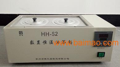 双孔高温油浴HH-S2数显温控油浴锅