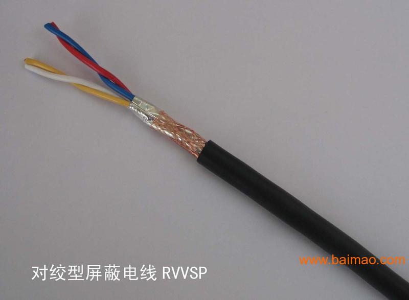 电源线软电缆控制电缆RVV/RVVP/RVVPS