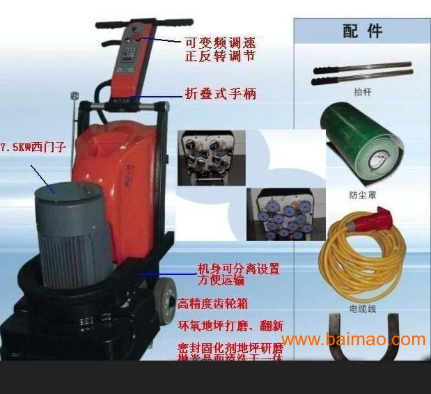 庆安设备批发价格低YCTL900抛光机厂家