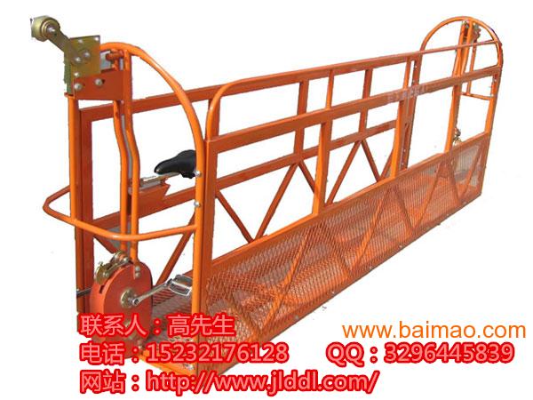 黑龙江ZLp500施工吊篮，建筑施工提升吊篮，吊篮
