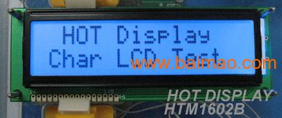 显示仪表1604字符点阵LCD液晶模组