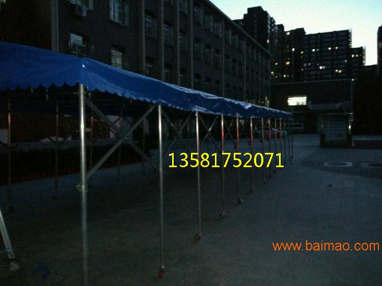 北京移动推拉篷厂家、大排档伸缩移动篷批发、推拉篷