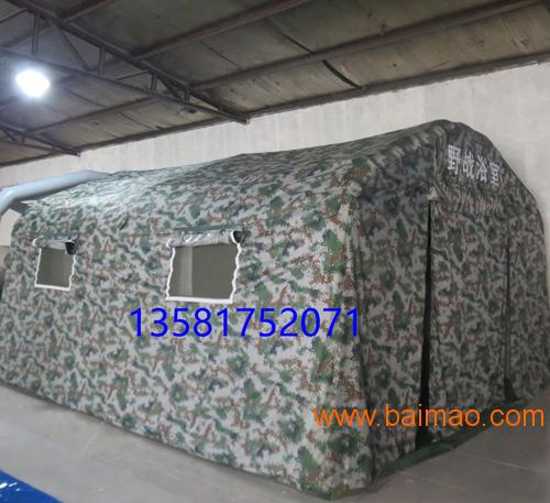 大型洗消帐篷厂家、北京洗消充气帐篷批发、折叠帐篷
