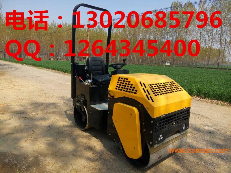 庆安集团厂家 2吨**液压座驾式振动压路机