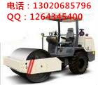 济宁庆安厂家自主QAY-35单钢轮座驾式振动压路机