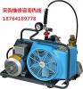 山东济南Junior II空气充气泵