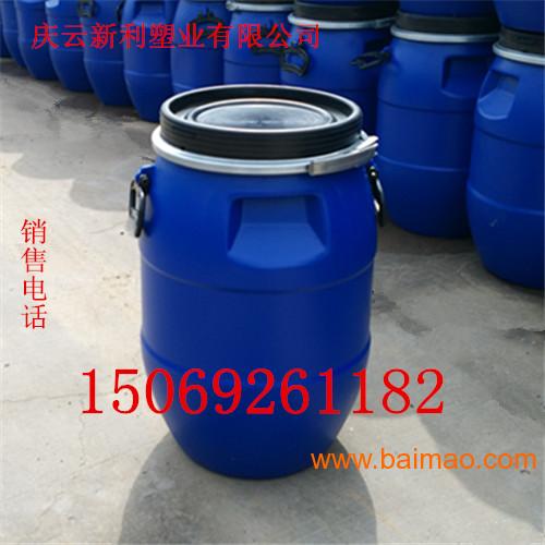 广口30KG塑料桶、大口30升抱箍塑料桶