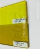 透明板，透明黄色防静电亚克力板，品牌韩国/新韩