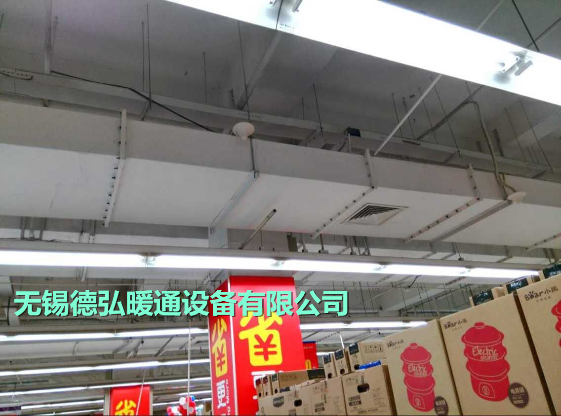 无锡江阴超市商场美的**空调空气源螺杆式冷水机组设