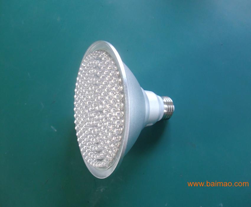 铝壳 圆形 LED植物灯 PAR38