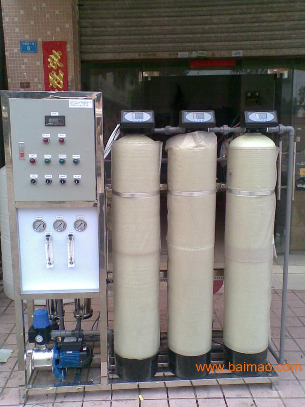 邢台净水处理设备饮用水设备