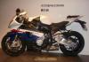 宝马S1000RR摩托车零售店价格