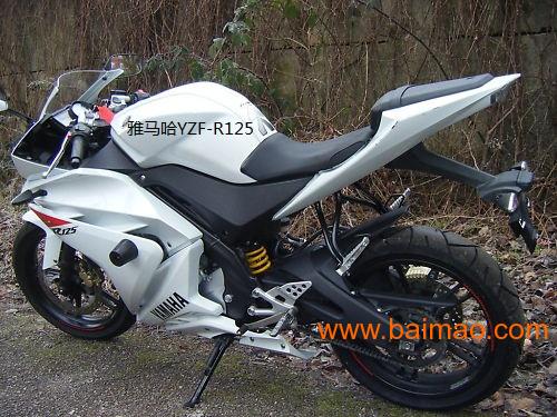 雅马哈YZF-R125摩托车跑车价格