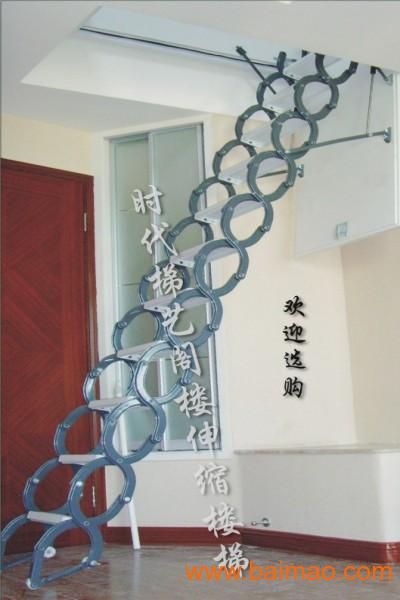 哈尔滨阁楼伸缩楼梯呼和浩特阁楼楼梯设计图