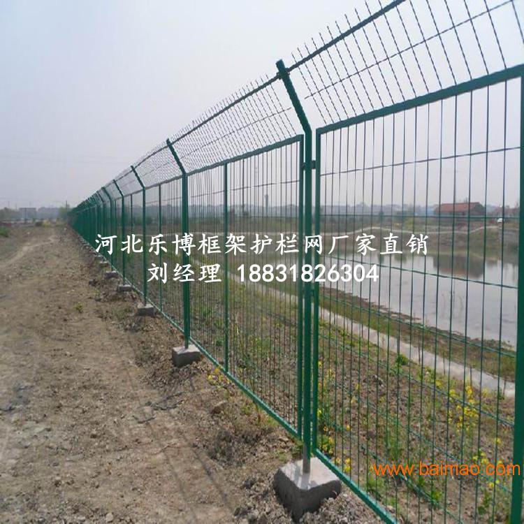 黑龙江公路护栏网哈尔滨框架护栏网鸡西绿色围栏网