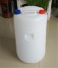 供应白色闭口60公斤塑料桶小口桶厂家