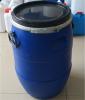 50升广口法兰塑料桶开口50升铁箍塑料桶