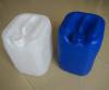 供应20升堆码蓝色塑料桶20升方罐批发价格