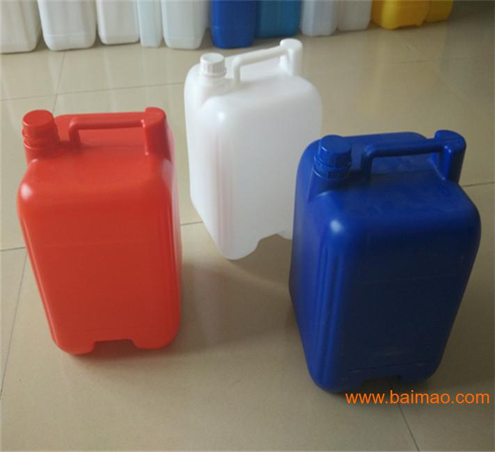 供应10升堆码塑料桶10升方形小口方罐生产厂家