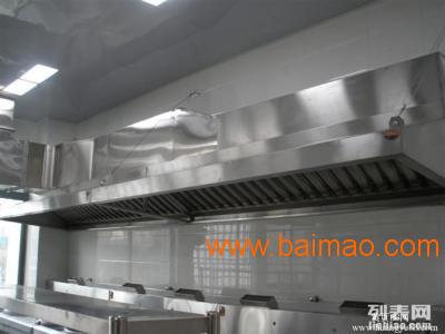 北京厨房排烟工程制作安装北京油烟净化器销售安装