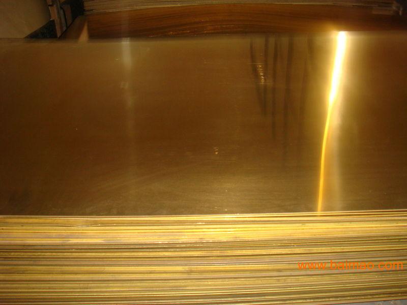 供应进口**铜C17200，美国高**铜板，**青铜板