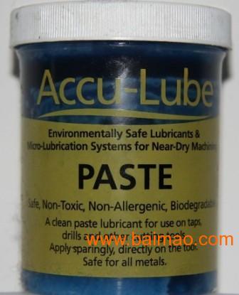 ACCU-LUBE油膏